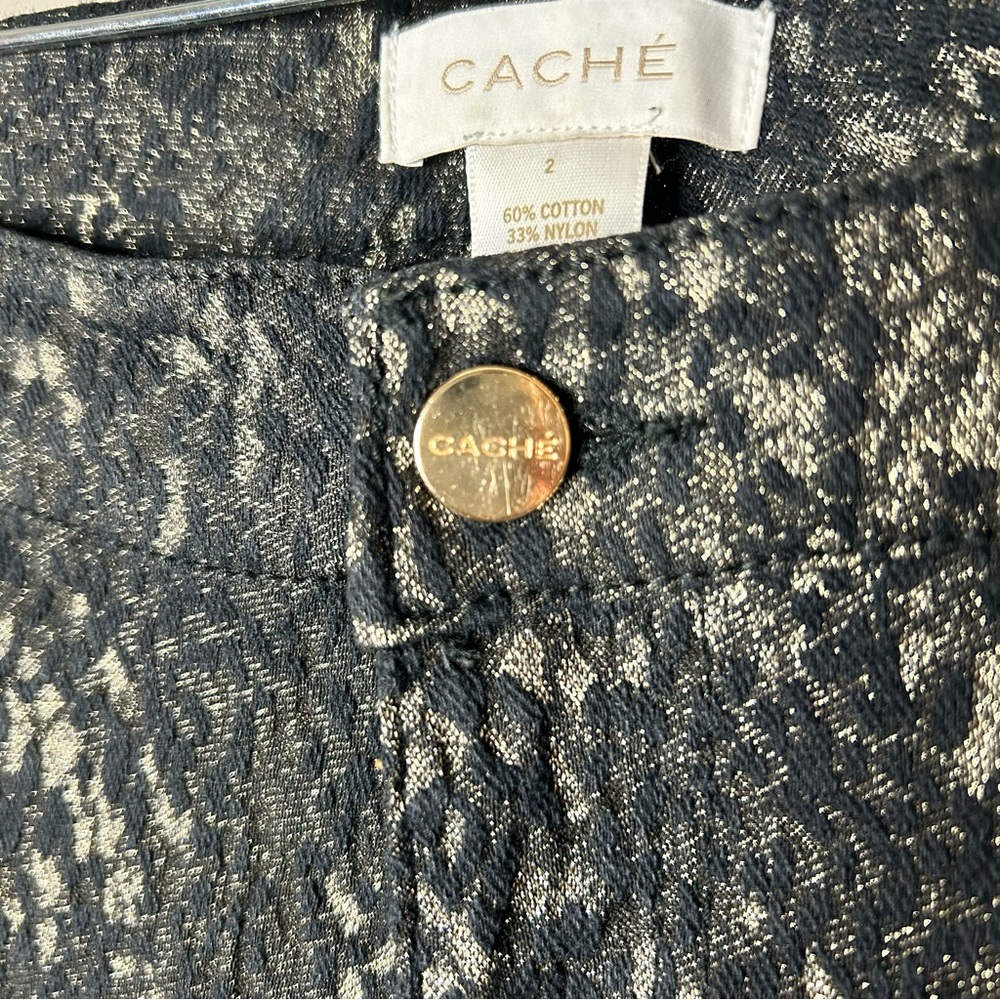 Cache Jeggings - Picture 4 of 7